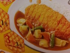 -CoCo壱番屋(久光百货店)