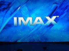 -卢米埃IMAX影城(温州万象城激光店)