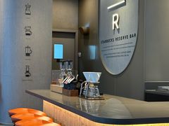-星巴克臻选(深圳前海嘉里中心店)