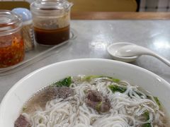 -金粿粿·牛肉粿