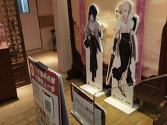 -必胜客(南锣鼓巷店)