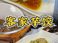 -来客家食府 · 福建客家菜(厦禾路店)