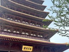 -牛首山文化旅游区