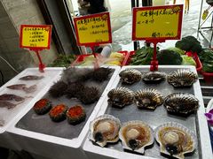 -蚝专家(北滘店)