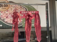 -星伦多自助料理·涮烤一体(江桥万达店)