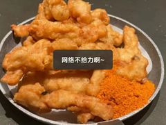 -炉鱼(天河领展店)