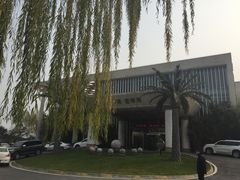 -西安国际创新人才交流中心•药浴温泉