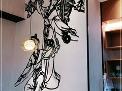 -秦香阁·西北家常菜(徐汇日月光中心店)