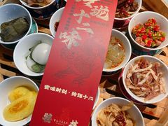 -饕林餐厅(春熙路店)
