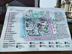 -嘉兴清池酒店温泉