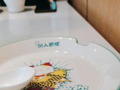 -川人百味(亿合城店)