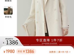 -麦檬Meilleur Moment(美罗城店)