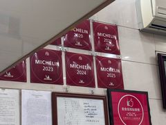 -茂隆餐厅(进贤路店)