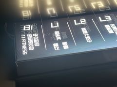 -中安射击运动俱乐部