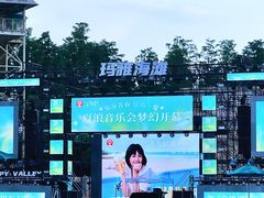 -武汉玛雅海滩水公园