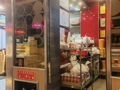 -和合谷(长虹桥店)