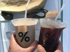 -% Arabica阿拉比卡咖啡烘焙工坊