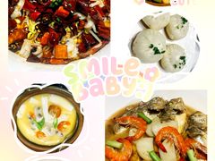 -张福记(五一公园店)