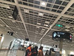 -宜家·瑞典风味餐厅(烟台路店)
