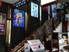 -步瀛斋(大栅栏西街店)