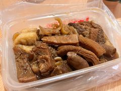 -阿姨牛杂(北京路店)