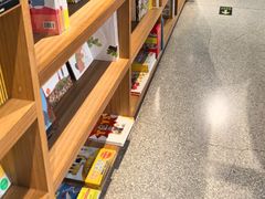-PAGEONE(北京坊店)