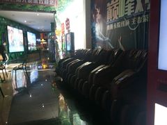 -奥斯卡西元国际影城(4K激光巨幕&杜比全景声沙发座椅)
