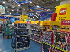 -TOYSRUS玩具反斗城(成都环球中心店)