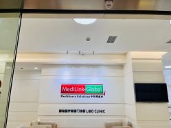 -SKINIST丽铂医疗美容