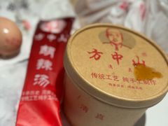 -方中山胡辣汤(顺河路店)