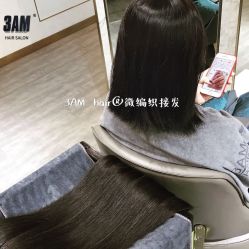 点击看大图 -3AM HAIR SALON烫发染发接发