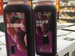 -沃尔玛购物广场(南城印象汇店)