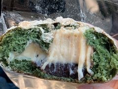 艾草包-OUR Bakery(三里屯太古里店)