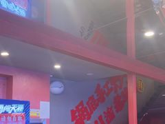 -何师傅美蛙鱼头(汉街店)