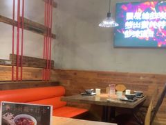 -沽酒当炉(星光天地店)