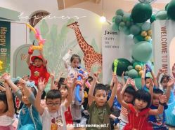 -漾·YOUNG高端派对策划·宝宝宴·求婚·生日·公司庆典布置上海站