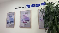 点击看大图 -天津伊美尔医疗整形美容专科医院
