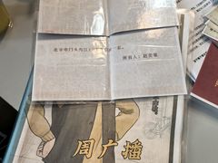 -剧狐剧本杀·月球探案馆(人民广场1号店)