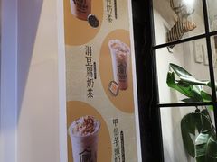 -厝内小眷村(正阳步行街店)