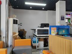 -鹏程广告·数码快印·图文印刷·标书装订(长风公园店)