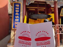 -潭柘寺景区