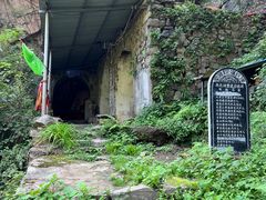-抱龙峪