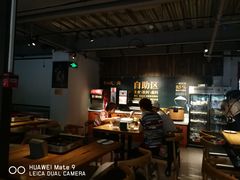 -半天妖烤鱼(方庄店)