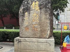 -南岳大庙