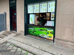 -湖畔居茶楼(湖滨店)