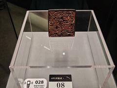 -隋唐大运河文化博物馆