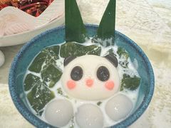-孔雀云贵川·融合菜(长宁来福士店)