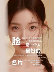 -尊尚柏丽美容SPA