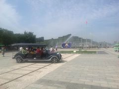 -河北省园博园
