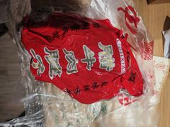 -刘纪孝腊牛羊肉(北广济街店)